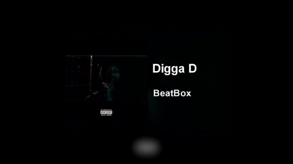 Digga D - BeatBox Remix